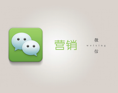 合理化的优化