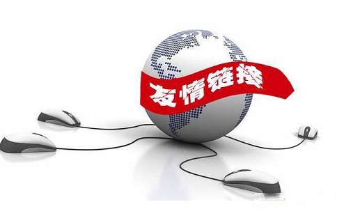 重庆网络推广如何提升用户体验?
